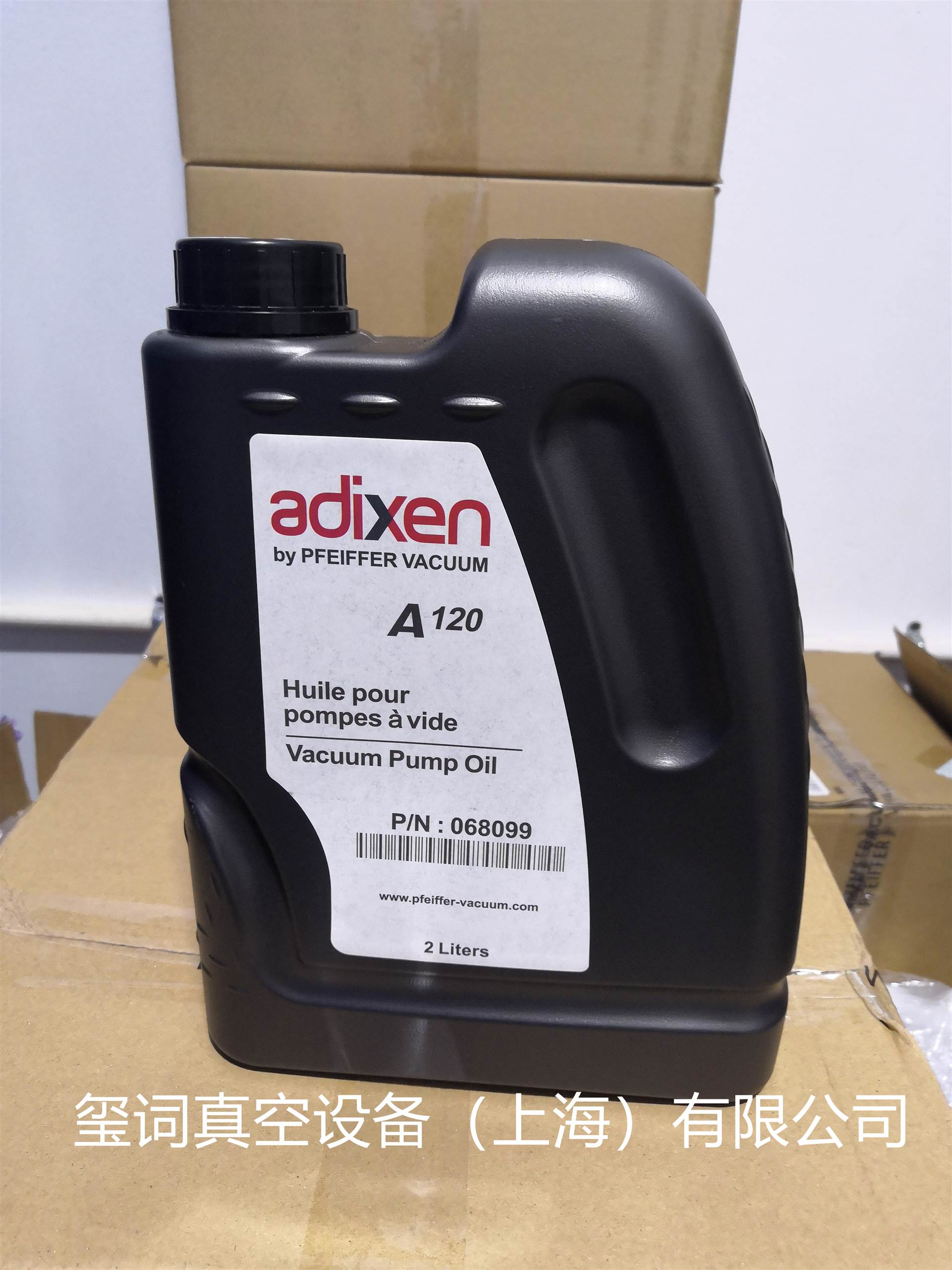 Pfeiffer 普发 阿尔卡特 A120 真空泵油 普发真空泵油_洛必达网
