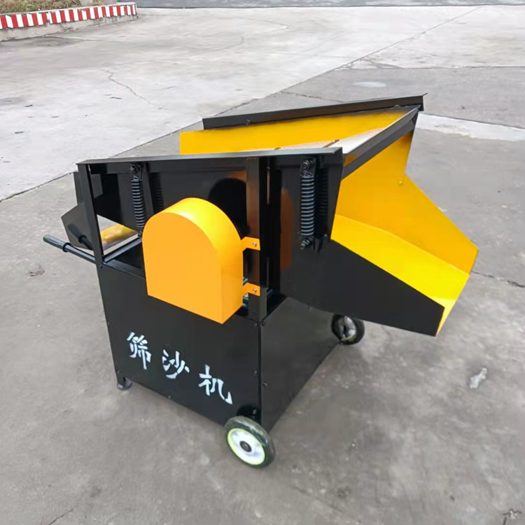 全自动电动筛选机多功能直线震动筛小型筛沙机