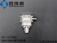 SHWC-1012S 10-12.3GHz SMA x30db Ͳp lͬSx