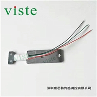 薄片式称重传感器 钢片式称重测力传感器