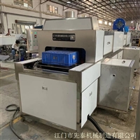 先泰XT-600P空箱清洗机 工业高压喷淋除油清洗设备