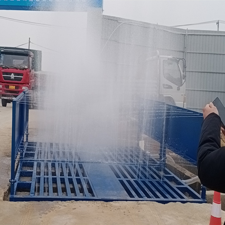 全自动工地洗车机 封闭式洗车机 建筑工地洗车平台 洗车机厂家销售