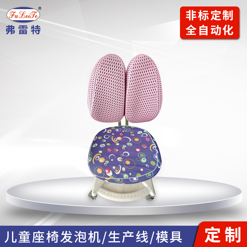 聚氨酯高压发泡机定制 山东儿童工程学座椅枕头 聚氨酯pu发泡设备