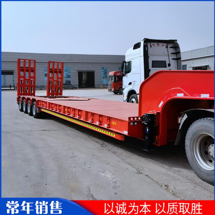 75米超底板平板半挂车,宽度2.
