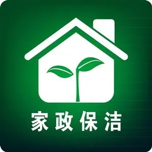 保洁公司logo图标图片