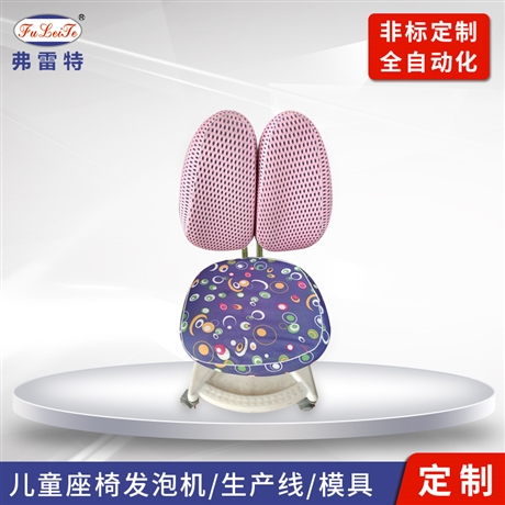 聚氨酯高压发泡机定制 山东儿童工程学座椅枕头 聚氨酯pu发泡设备