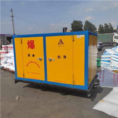 矿车有轨炸药柜 井下无轨炸药运输车