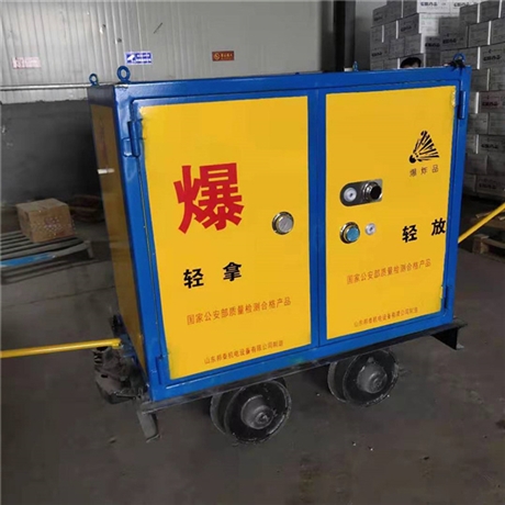矿车防爆炸药柜 矿车运送炸药安全箱 井下轨道运输炸药车