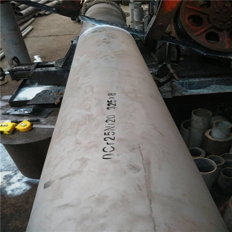 不锈钢管生产厂家  耐高温2520不锈钢无缝管价格 可零切保质量