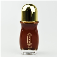 缓痛艾灸液厂家 身体按摩艾草艾绒液  艾草绒液价格