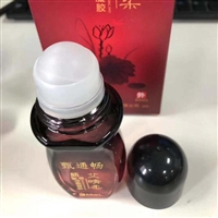 无烟缓痛艾灸液批发 温和发热艾灸液厂家