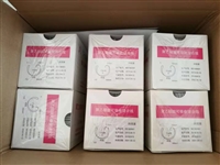 PGA环线可吸收环线 博达聚乙醇酸可吸收缝合线 获取报价在这里