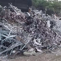 南沙区大岗镇回收废铝价格 废铝刨花回收行情