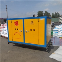 矿车有轨炸药柜 井下无轨炸药运输车