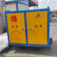 矿车炸药箱 矿井下运输炸药箱 矿车防爆炸药柜