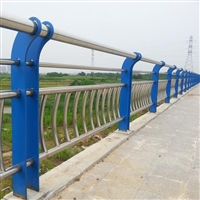 河南郑州 镀锌钢管护栏厂家 复合管景观护栏 不锈钢复合管栏杆价格