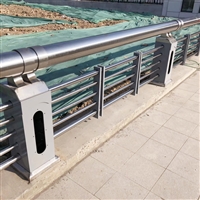 辽宁辽阳 安徽不锈钢复合管栏杆厂家 不锈钢复合管护栏道路栏杆 不锈钢管护栏价格