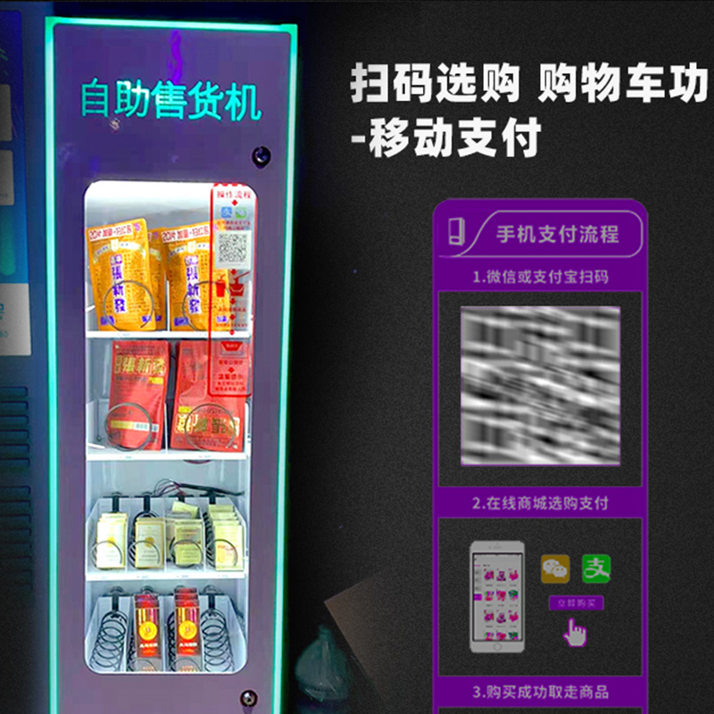 这些场所禁用智能穿戴设备！