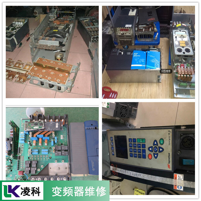 Hitachi变频器维修 维修变频器 变频器功率单元维修
