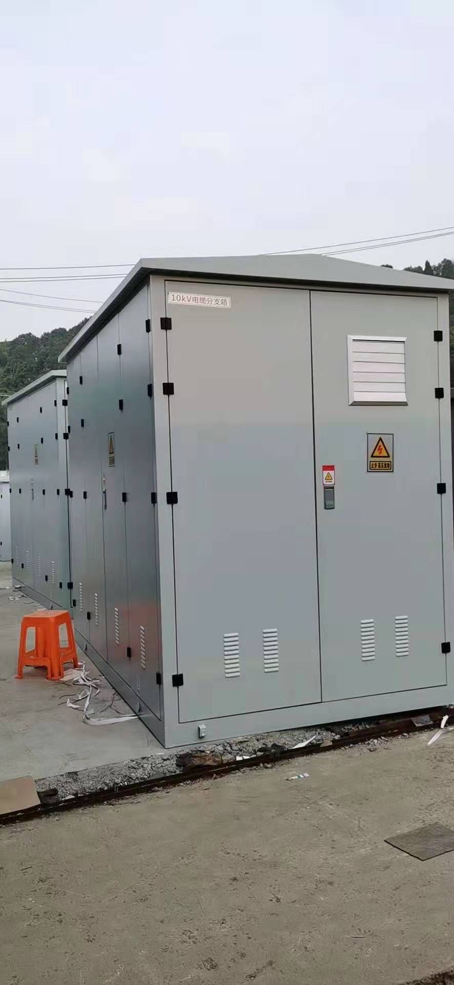 欧式户外高压电缆分支箱一进四出