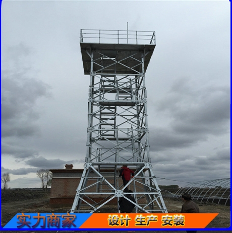 蓬泽 定制林区了望塔 拉线式瞭望塔 森林监控瞭望塔