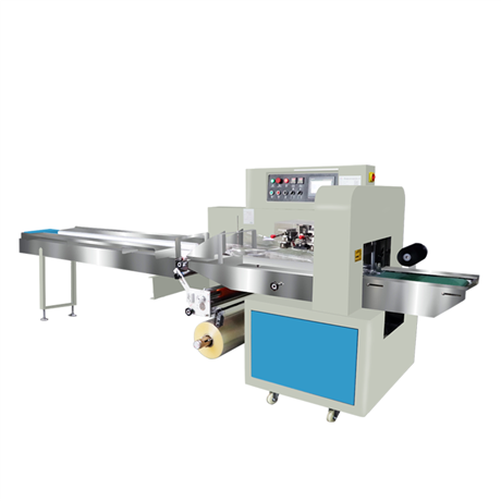 钢丝球海绵刷子装袋机 海绵刷包装机设备 松盛 广东日用品包装机-搜了