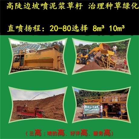 廣西湖南掛網(wǎng)高次團?？屯羾姴C