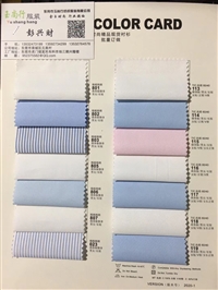 深圳衬衣批发