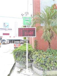 24小时实时扬尘在线监测仪 pm2.5 pm10工地扬尘监测设备厂家