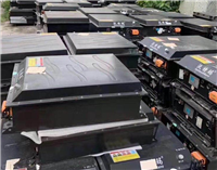 超高价天津电动车锂电池回收公司-长期回收汽车锂电池/底盘电池