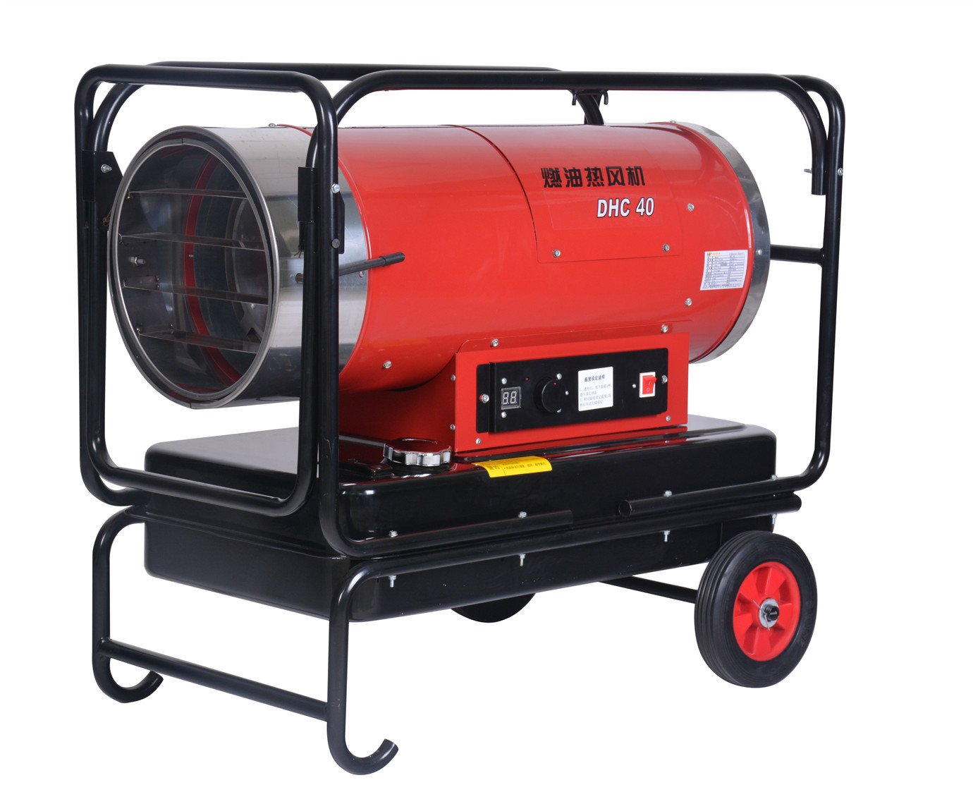 搜了网为您找到2条暖风机温度的相关产品批发信息