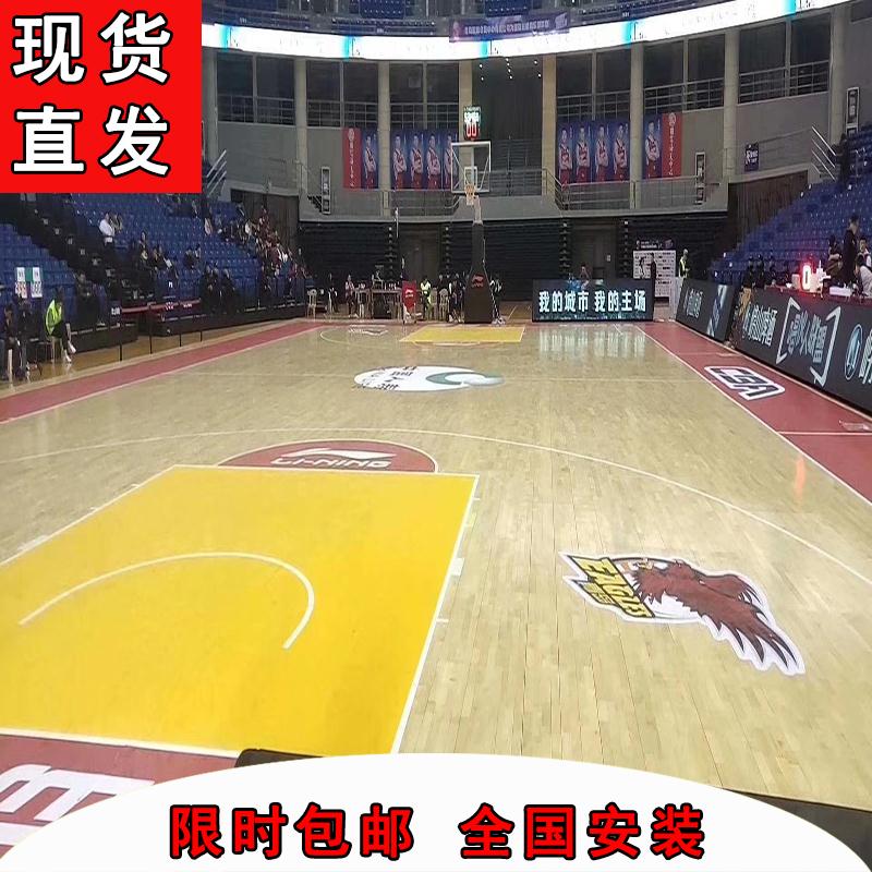 荆州篮球馆木地板 室内羽毛球馆地板厂家