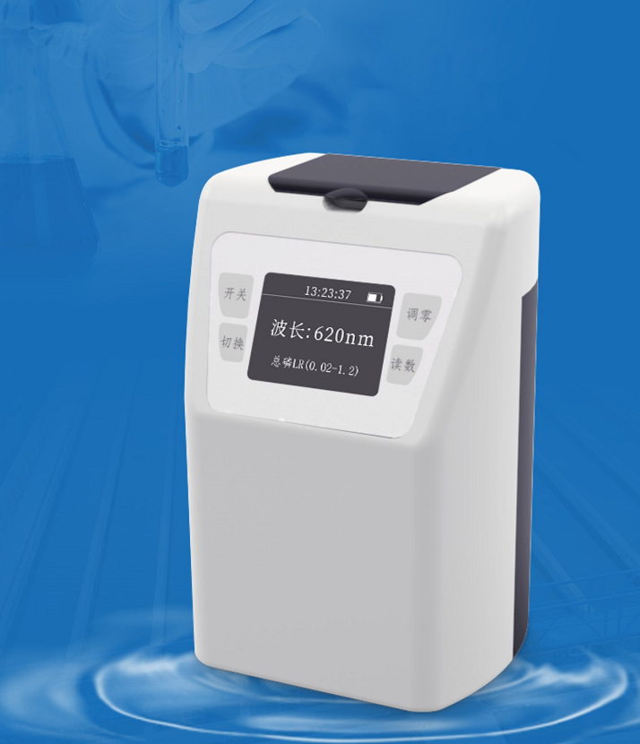 手持式水质检测仪cod,氨氮,总磷,总氮等参数