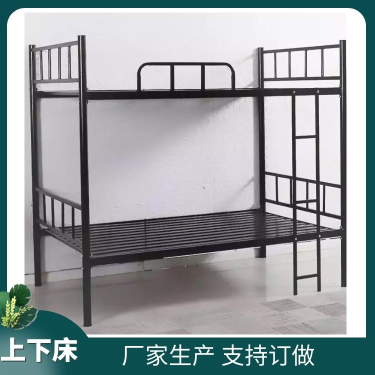 大同铁架上下床精选厂家 杰顺宿舍高低床 工地单人床生产订做