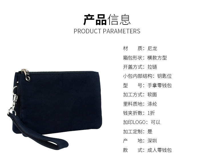钱包 厂家韩版女士长款拉链包 女式卡包 手拿包 零钱夹大容量多卡位女钱包