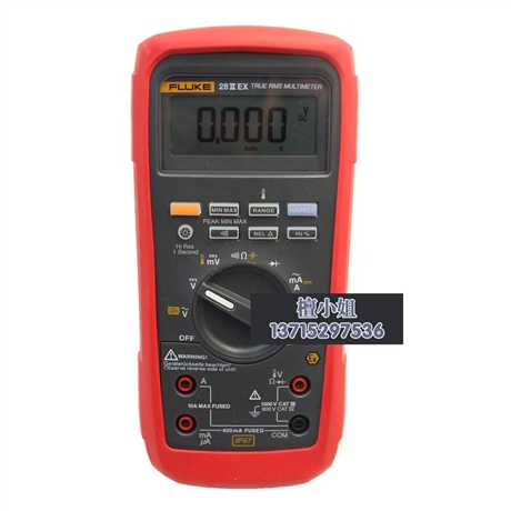 福禄克fluke282ex28iiexcn本安型真有效值数字万用表