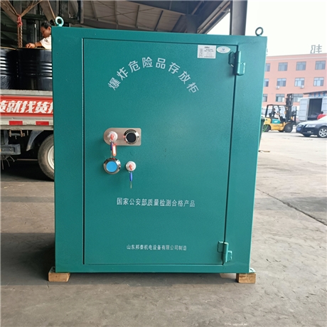 井下炸药运输车 轨道矿车炸药箱 762轨距炸药车