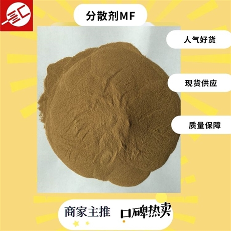 分散剂  润滑剂EBS  专用分散剂厂家销售