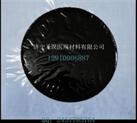 膏药布 铅丹膏药用膏药布