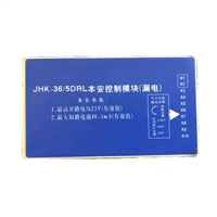 JHK-36/5DRL本安控制模块 煤矿用电磁起动器配件厂家