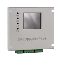 ZNDB-III电磁起动器综合保护器 QJZ-120/1140V本安型电磁起动器