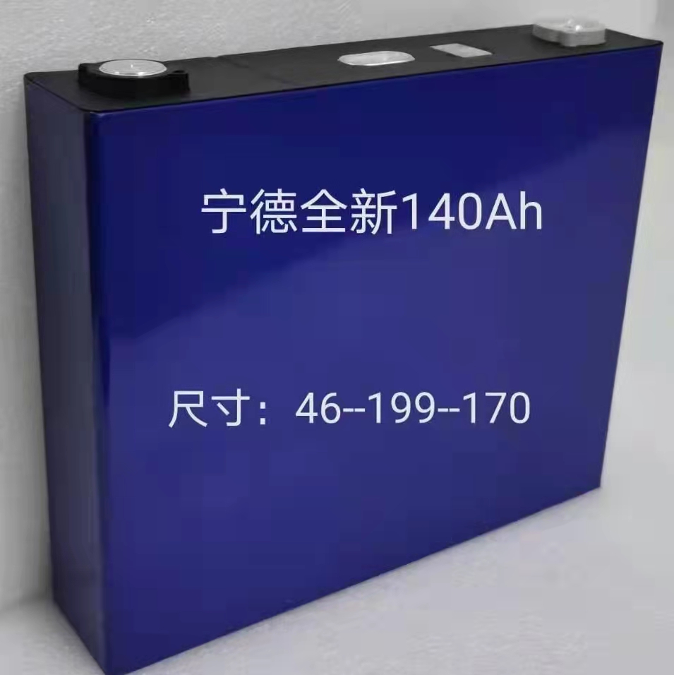 重庆回收公交车电池,重庆公交车电池回收价格高