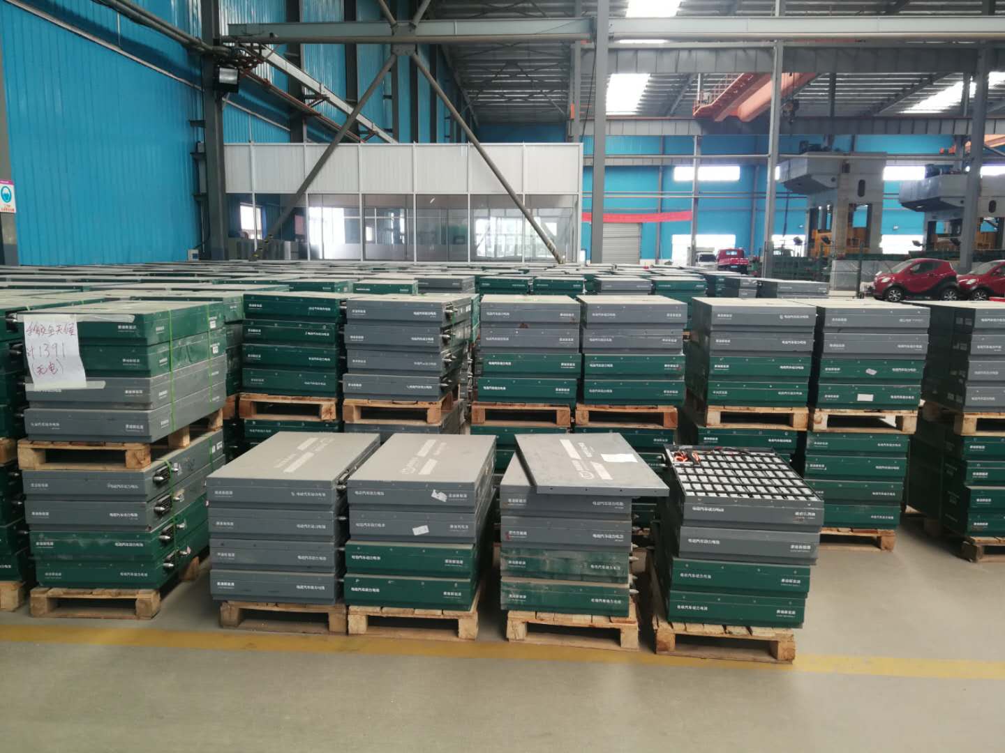 广州荔湾回收18650电芯-广州荔湾批量的18650电芯回收公司