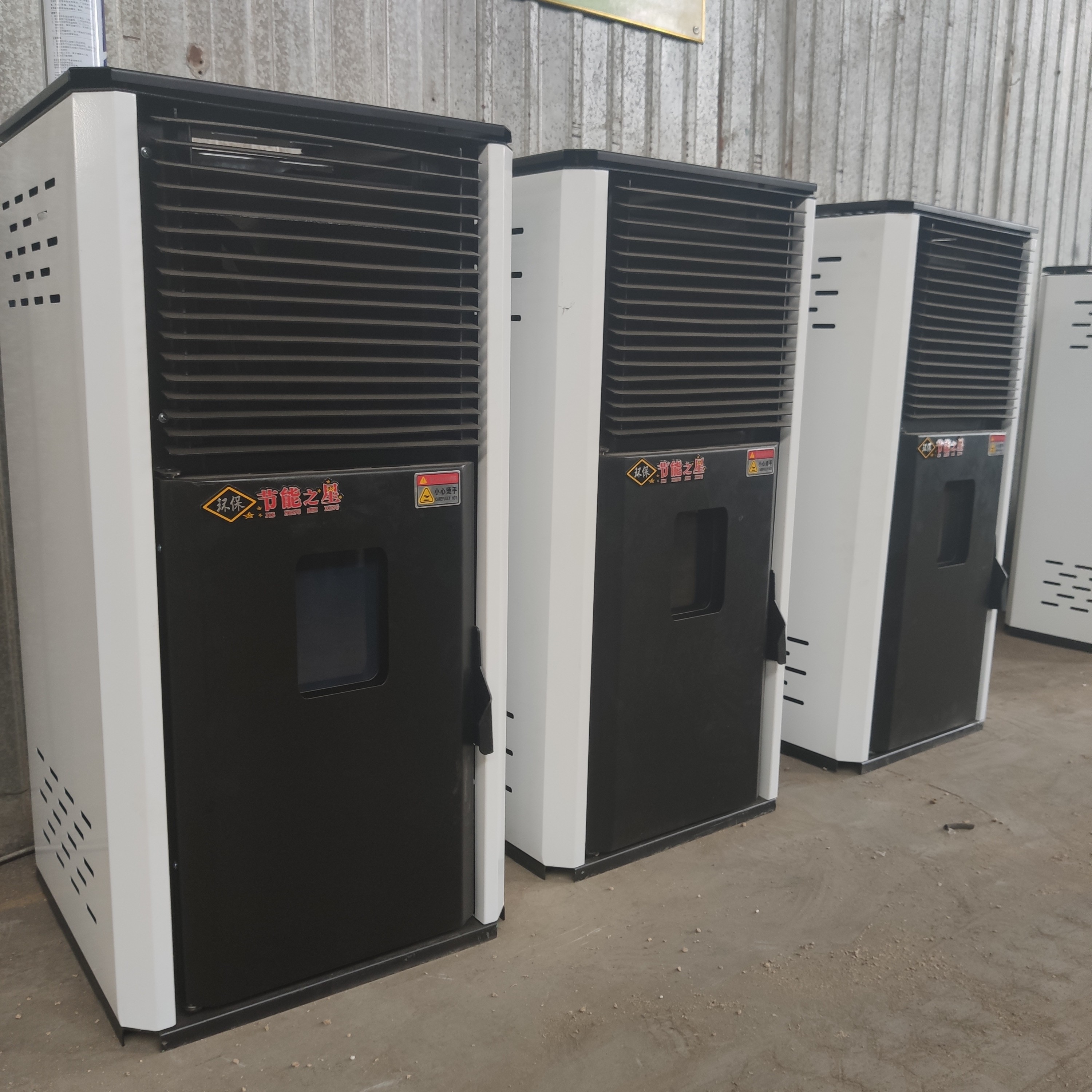 生物质颗粒取暖炉厂家 60-600平方家用颗粒采暖炉 农村用烧水做饭炉