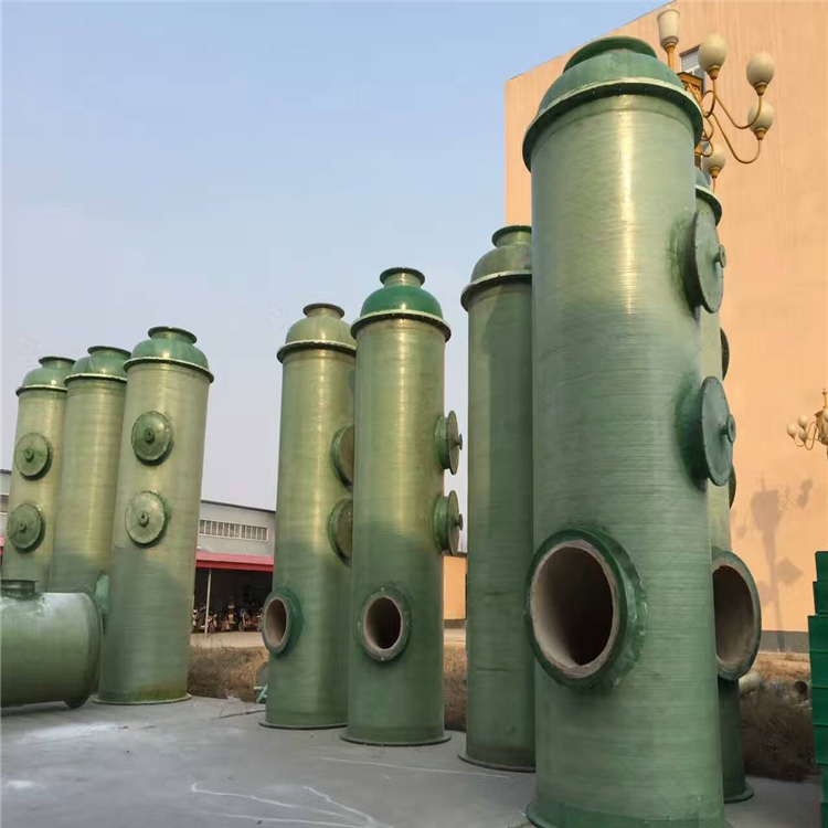 玻璃钢活性炭净化塔玻璃钢净化塔