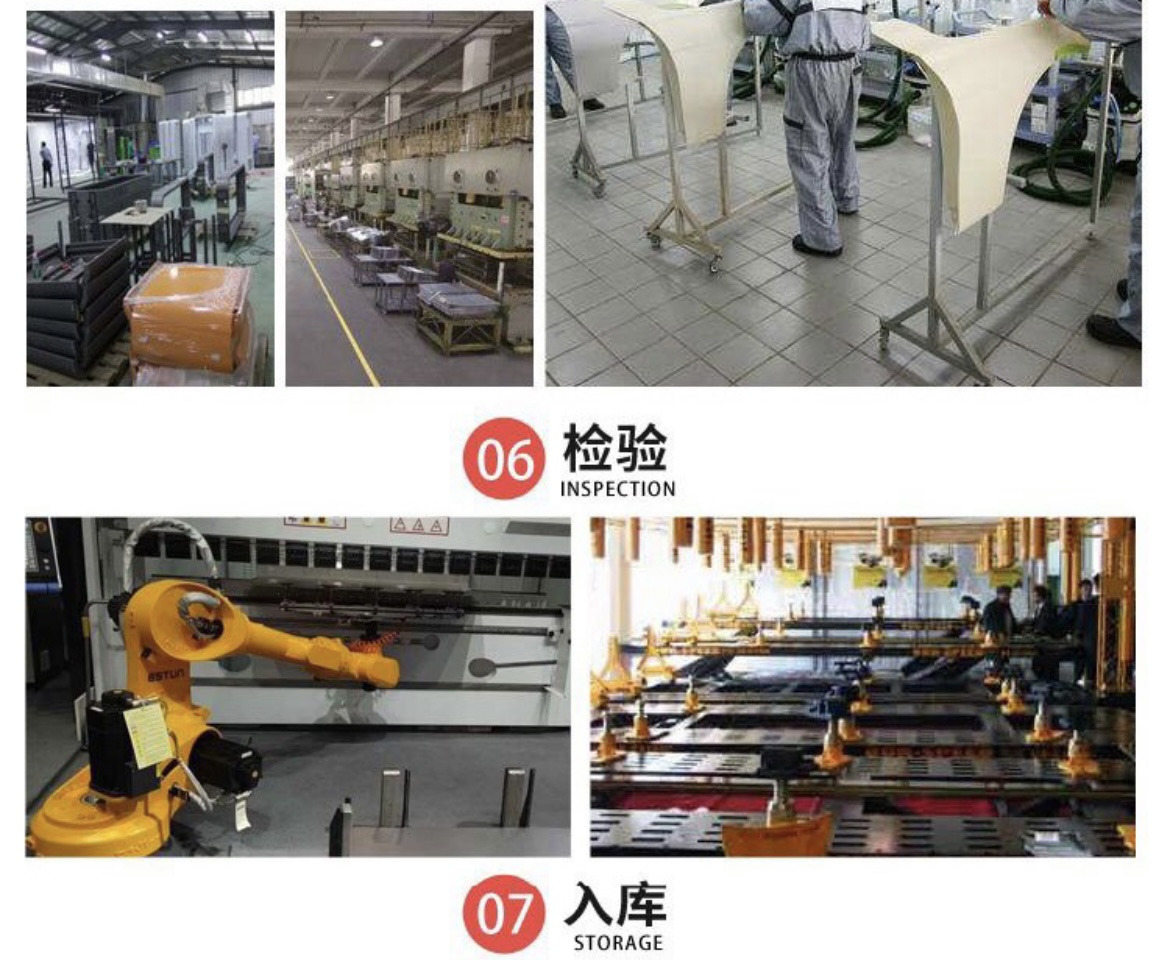 三鑫厂家钣金定制机箱，定做焊接自动化设备，大型机架