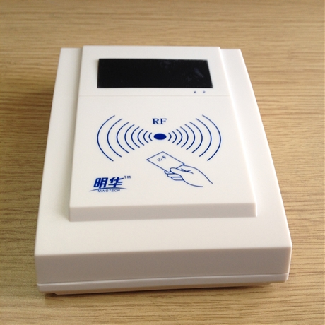 明华IC卡读卡器 明华RF-35LT非接触式IC卡读写器