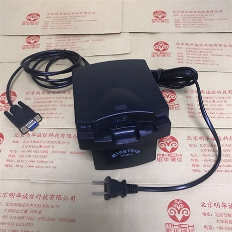明泰接触式IC卡读写器 明泰URD-EB接触式IC卡读卡器