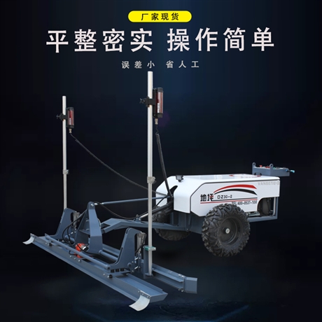 激光整平机价格行情