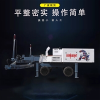 大型伸缩臂 混凝土激光整平机  大型水泥地面整平机 